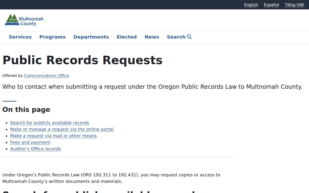 Multnomah County residents directory public records request portal